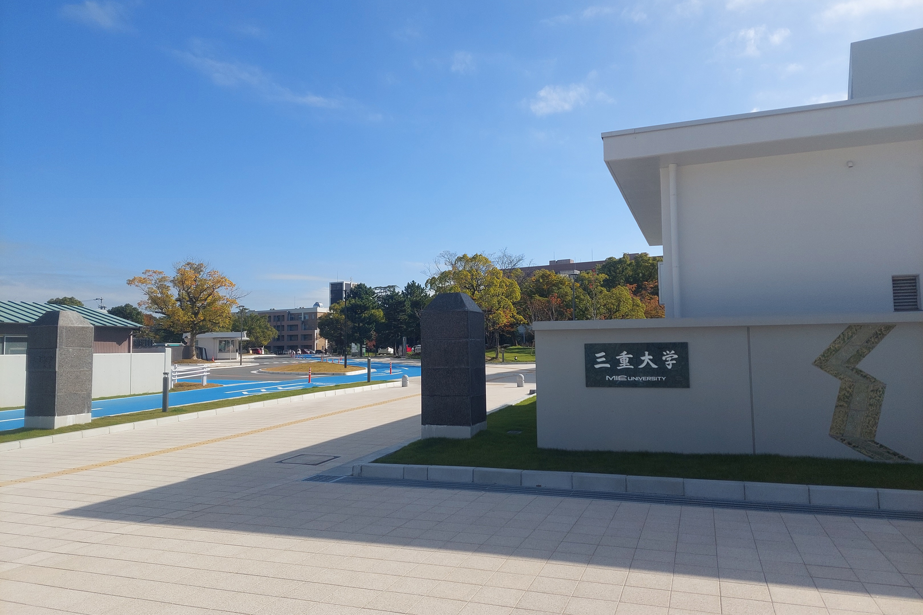 作物学事典(日本作物学会編) / 古本、中古本、古書籍の通販は